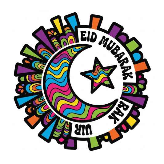 Eid al-Fitr psychedelic 60s style ready to press DTF heat transfer graphic with bold swirling colors and vector illustration for t-shirts and apparel